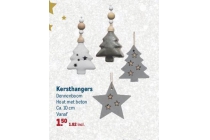 kersthangers