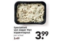 specialiteit van slager piet kippenragout