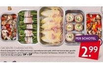 groente ovenschotel