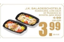 j k saladeschotels