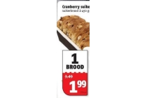 cranberry suikerbrood