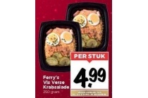 ferry s vis verse krabsalade