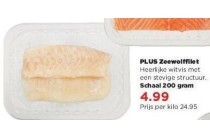 plus zeewolffilet