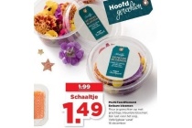 plus feestmoment eetbare bloemen