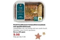 plus feestmoment varkensfilet braadstuk met appelkruisbessaus