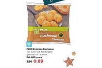 plus pommes duchesses
