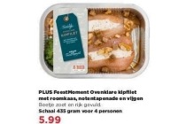 plus feestmoment ovenklare kipfilet met roomkaas notentapenade en vijgen
