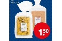 deen crackers