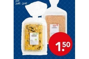 deen crackers