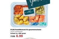 plus feestmoment vis gourmetschotel