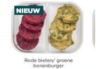 plus feestmoment rode bieten groene bonenburger
