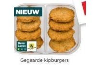 gegaarde kipburgers