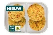 plus feest gehaktschnitzel