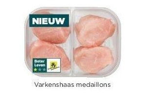 plus feestmoment gourmet varkenshaas medaillons