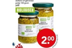 deen biologisch pesto