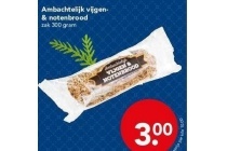 ambachtelijk vijgen en notenbrood