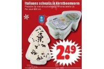 italiaans schepijs in kerstboomvorm