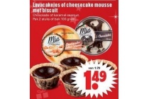 lavacakejes of cheesecake mousse met biscuit