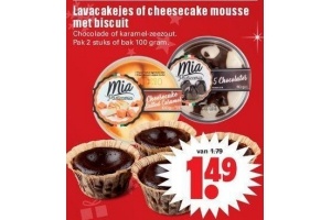 lavacakejes of cheesecake mousse met biscuit