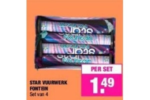 star vuurwerk fontein