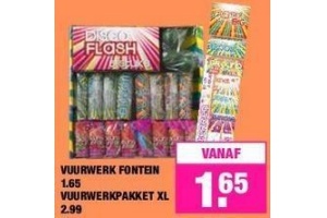 vuurwerk