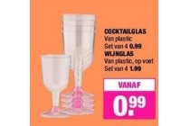 cocktailglas of wijnglas