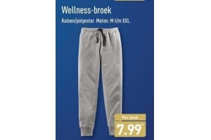 welness broek