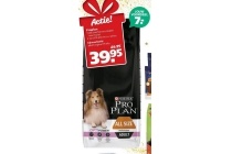 purina proplan