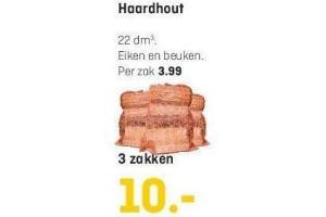 haardhout