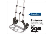 steekwagen