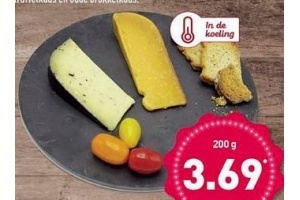 kaasspecialiteit