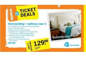 overnachting wellness voor 2