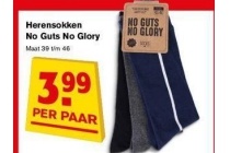 herensokken no guts no glory