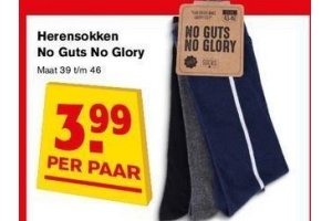 herensokken no guts no glory