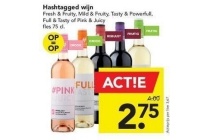 hashtagged wijn