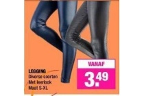 legging