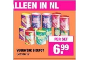 vuurwerk sierpot set van 12