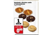 boterkoek choclate cookie of kokosmakroon