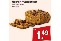boeren mueslibrood