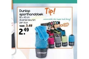 dunlop sporthandoek