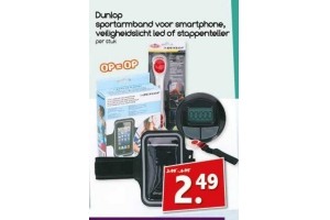 dunlop sportarmband voor smartphone veiligheidslicht led of stappenteller