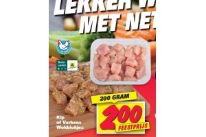 kip of varkenwokblokjes