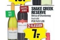 snake creek reserve