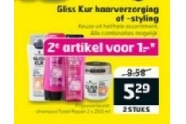 gliss kur haarverzorging of styling