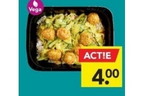 deen groenteballetjes kokos currysaus