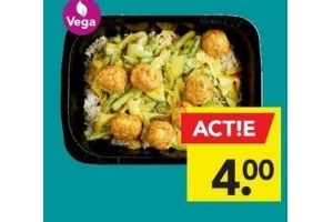 deen groenteballetjes kokos currysaus