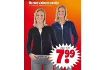 dames velours vestje