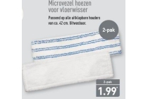 microvezel hoezen voor vloerwisser