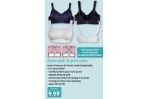 dames sport bh grote maten