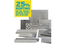 tegelseries dust en atelier